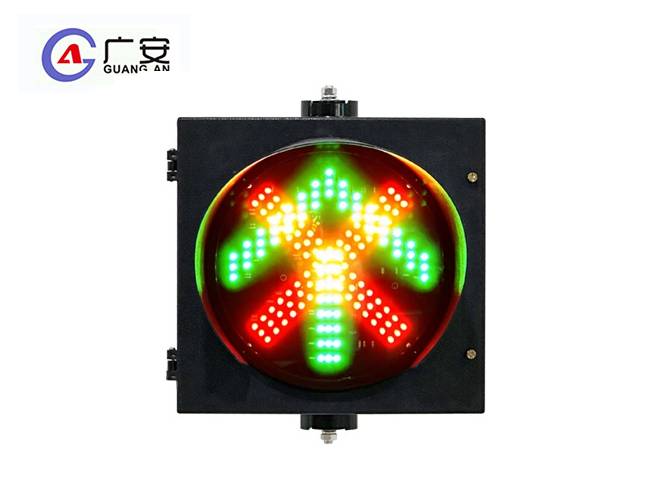 300型紅叉綠箭1單元